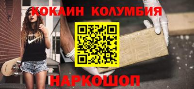 метадон Рязань