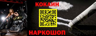 метадон Рязань