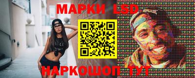 мефедрон Рыбинск