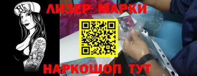 метадон Рязань