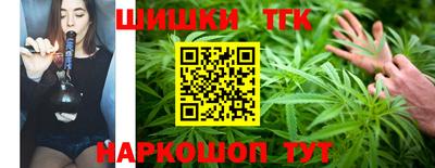 метадон Рязань