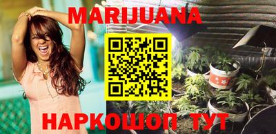 метадон Рязань