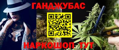метадон Рязань