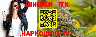 мефедрон Рыбинск
