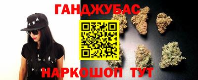 мефедрон Рыбинск