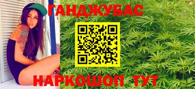 метадон Рязань