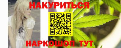 spice Рузаевка