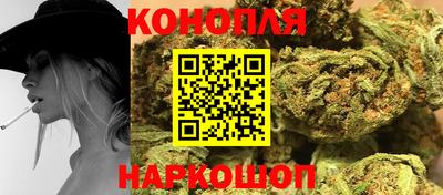 spice Рузаевка