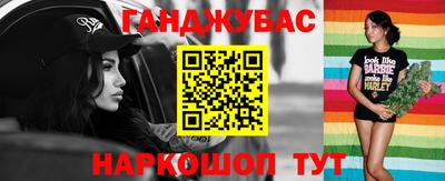 метадон Рязань