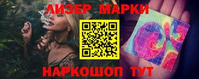мефедрон Рыбинск