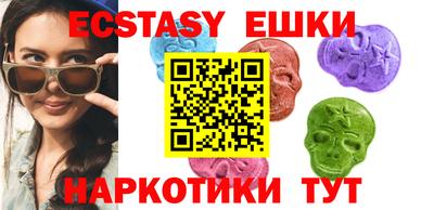 метадон Рязань