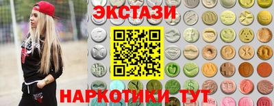 метадон Рязань