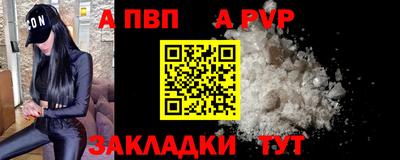 метадон Рязань