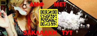 метадон Рязань