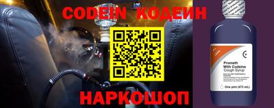 метадон Рязань
