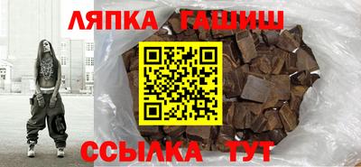 метадон Рязань