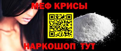 метадон Рязань