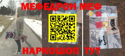 метадон Рязань